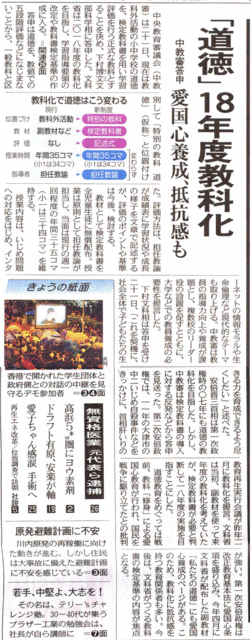image003.gif
