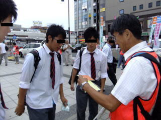 imageAikyoro2.jpg