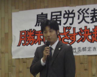 imageKikuti.jpg