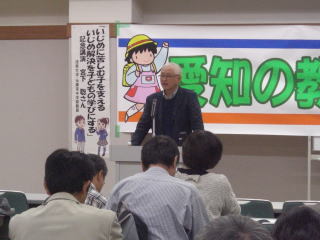 imageMiyasita.jpg